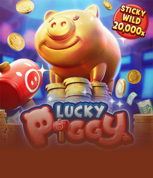 Lucky Piggy